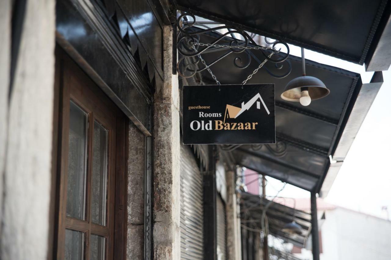 Old Bazaar Rooms Korce Exterior photo